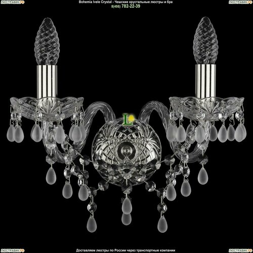 Bohemia Ivele Crystal