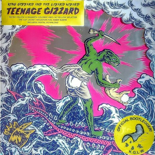 Винил King Gizzard And The Lizard Wizard - Teenage Gizzard (Special Edition) компакт диски not on label king gizzard and the lizard wizard self released king gizzard