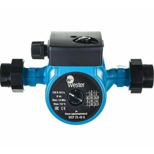 Насос циркуляционный для отопления Wester WCP 2540G 180 с накидными гайками 3697₽