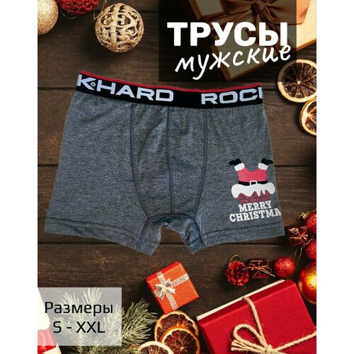 фото Трусы rock hard, размер l, серый