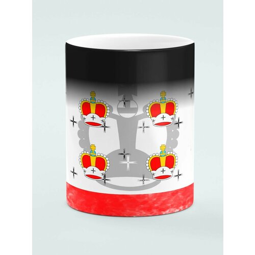 Кружка хамелеон Флаг Дмитрова