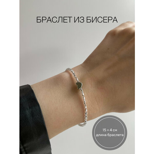 фото Плетеный браслет, акрил, 1 шт., размер 18 см, размер one size, серебряный, бесцветный ulsi