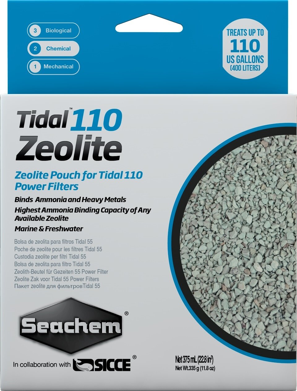 Наполнитель цеолит Seachem Zeolite для рюкзачного фильтра Tidal 110