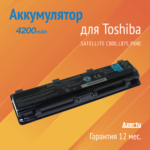 Аккумулятор PA5024U для Toshiba Satellite C800 / L875 / P840 (CL4885B.806, PA5023U-1BR) newrecord h000043540 main board for toshiba satellite c870 c875 s870 s875 laptop motherboard ddr3 full test