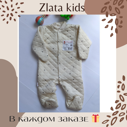 фото Комбинезон малышеево, закрытая стопа, размер 56, бежевый, белый