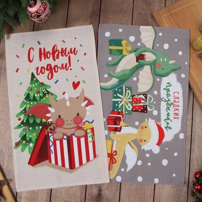 фото Набор полотенец Доляна "Новогодние подарки" 28х46 см - 2 шт, 100% хл, рогожка 164 г/м2