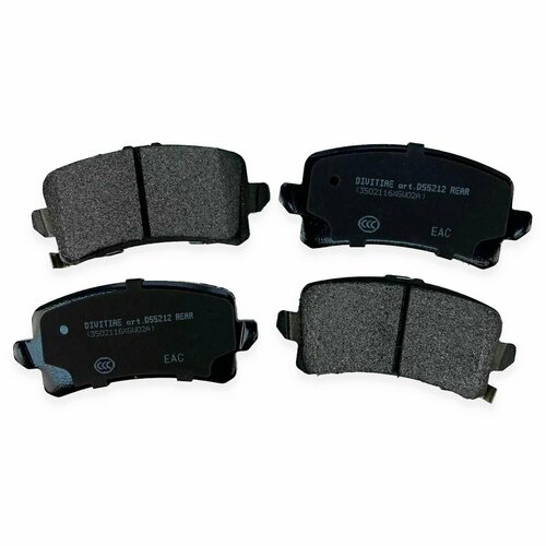 Задние дисковые тормозные колодки для Haval Jolion с полным приводом 4WD - DIVITIA D55212