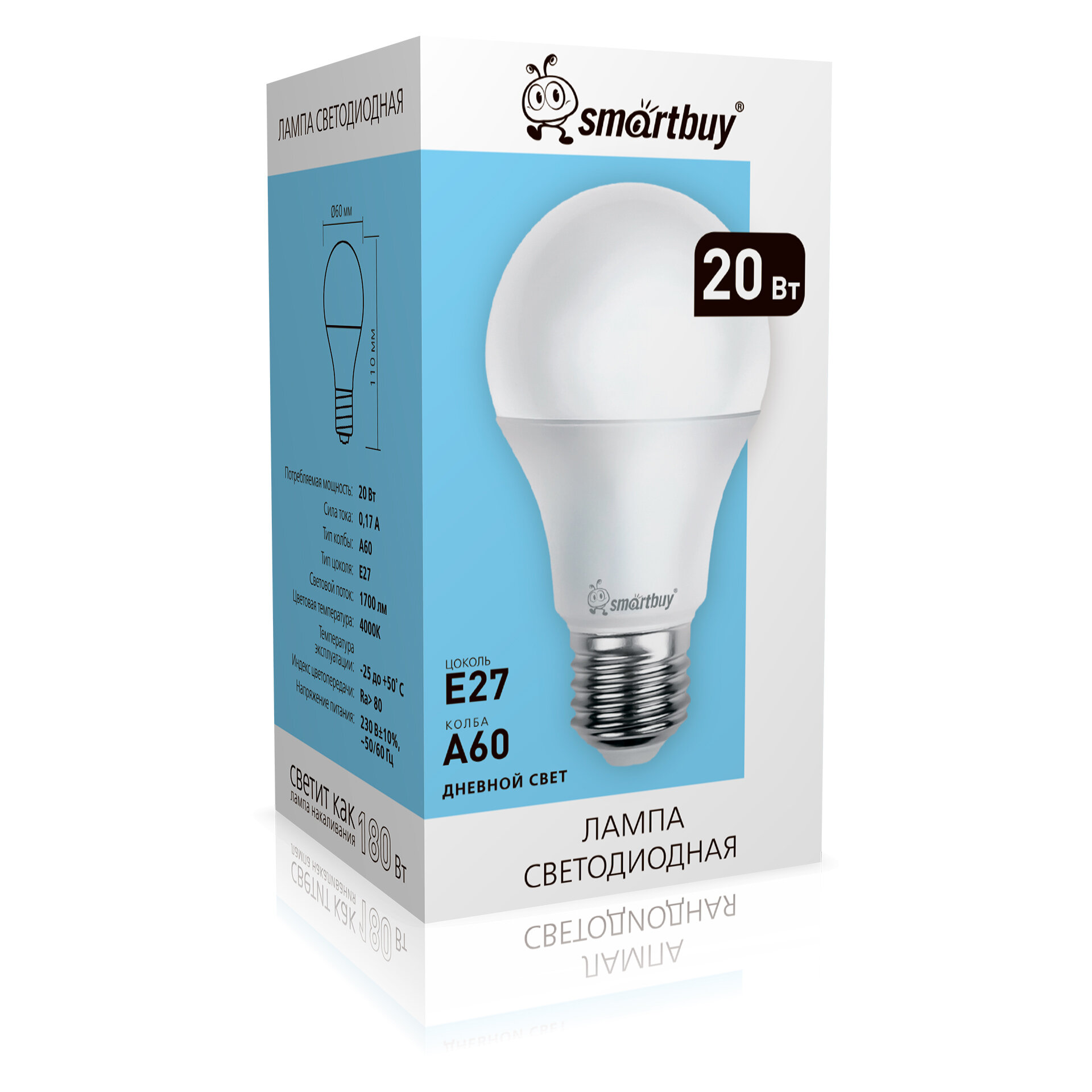 Светодиодная Лампа Smartbuy-A60-20W/4000/E27