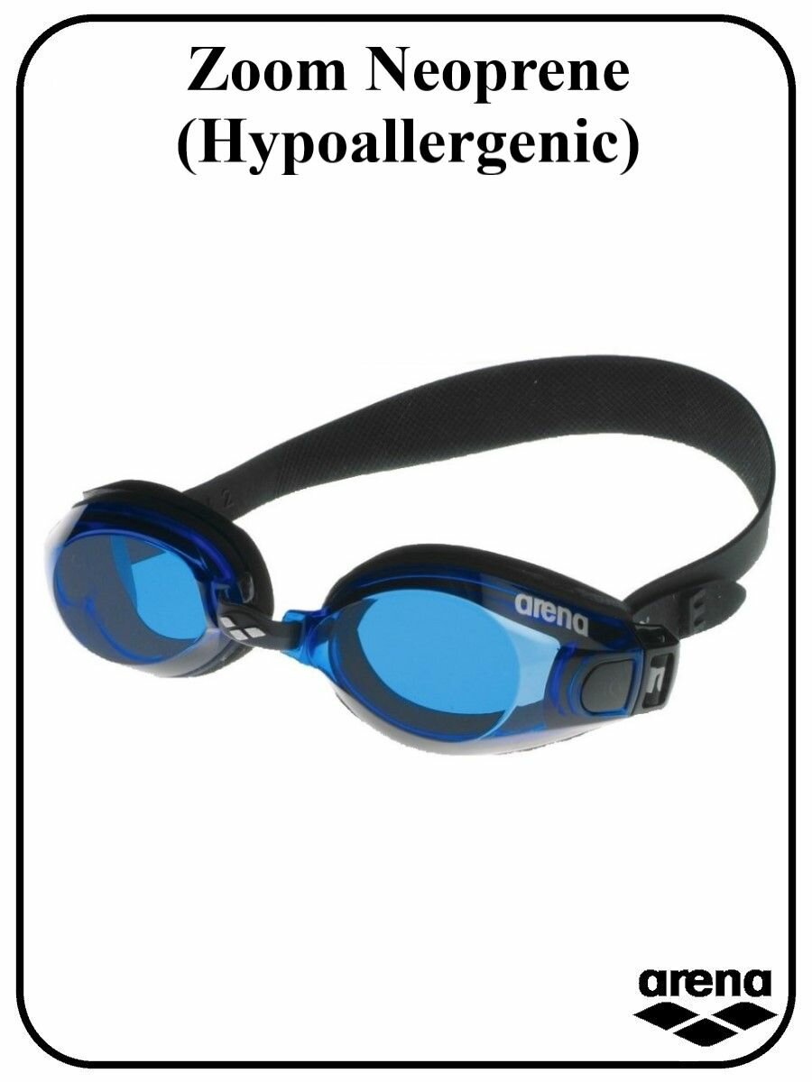 Очки для плавания Arena Zoom Neoprene