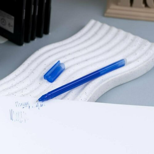 Набор гелевых ручек со стираемыми чернилами, Hupper Dupper, 4 шт, в ассортименте