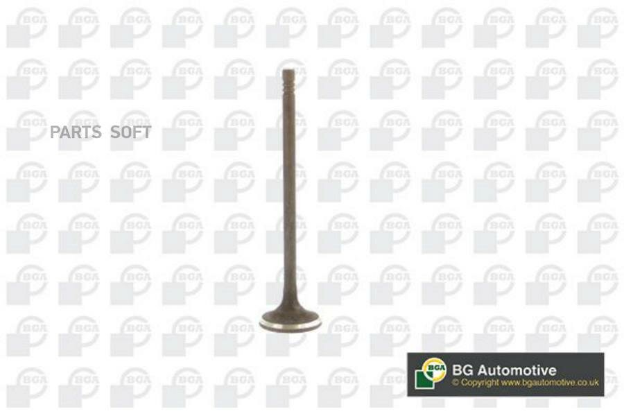 BGA V230711 клапан