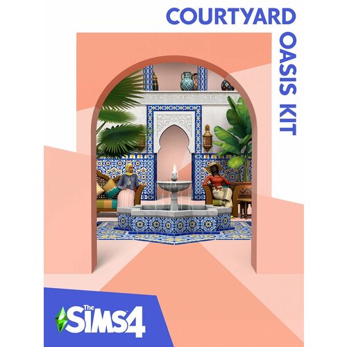 The Sims 4 — Личный оазис | DLC | ПК | EA app (Origin) | Все страны