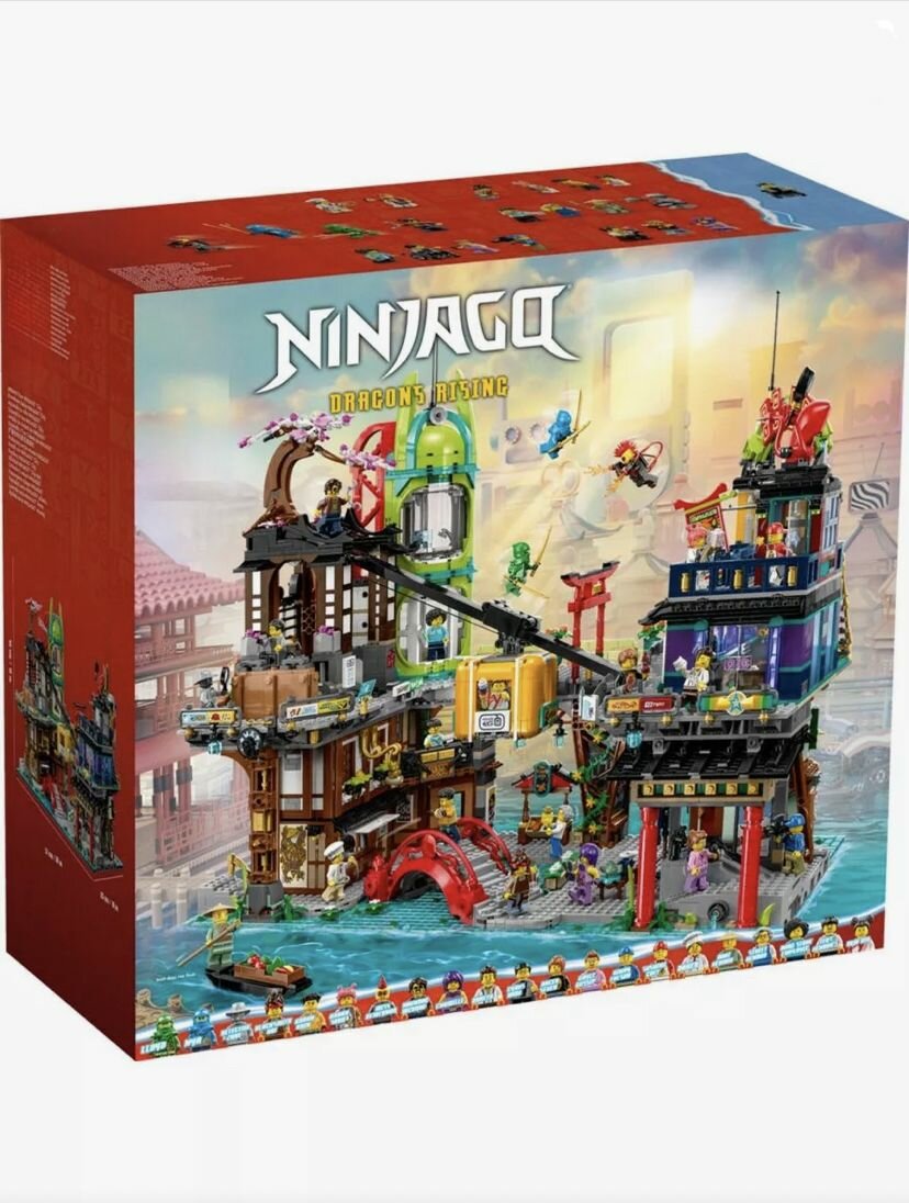 Конструктор Ниндзяго Рынок Ниндзяго-Сити, 6163 детали, совместим с Ninjago городской рынок City Markets 71799