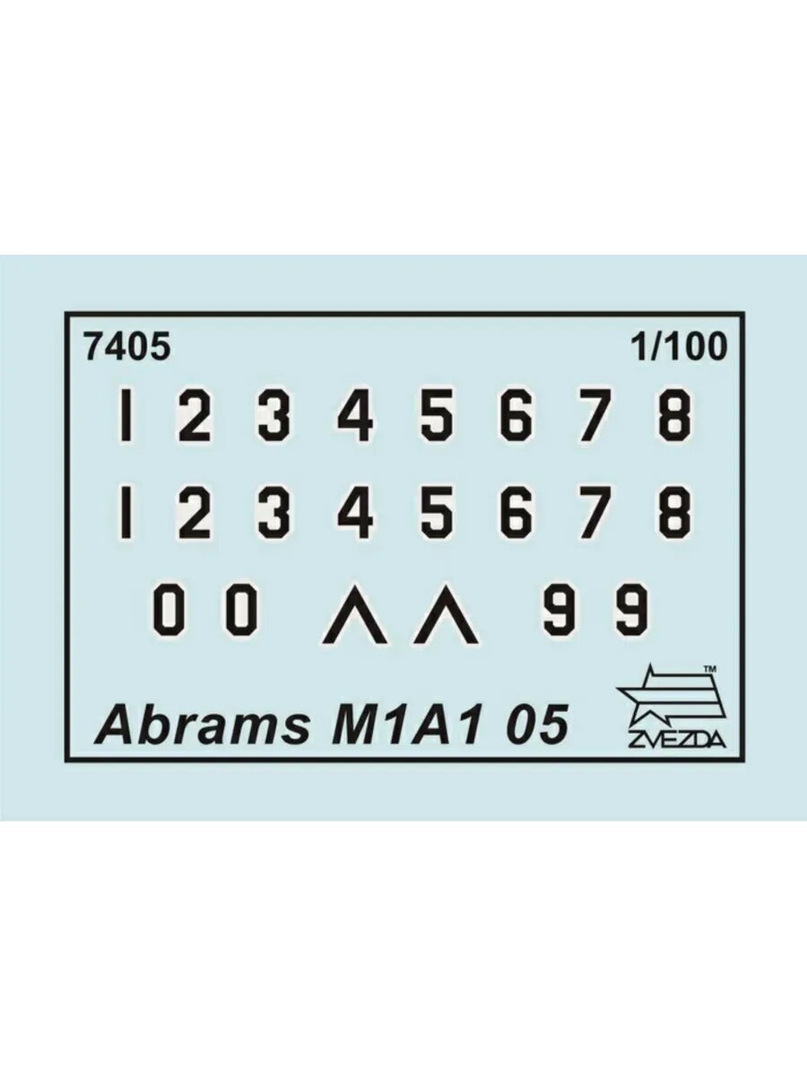 Американский осн. боевой танк Абрамс М1А1 7405 — фото 1