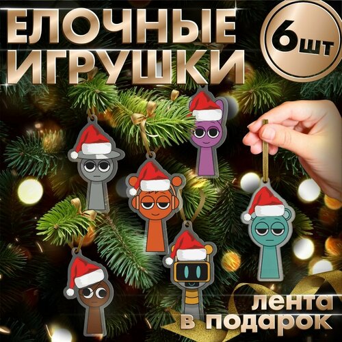 белый, желтый, голубой