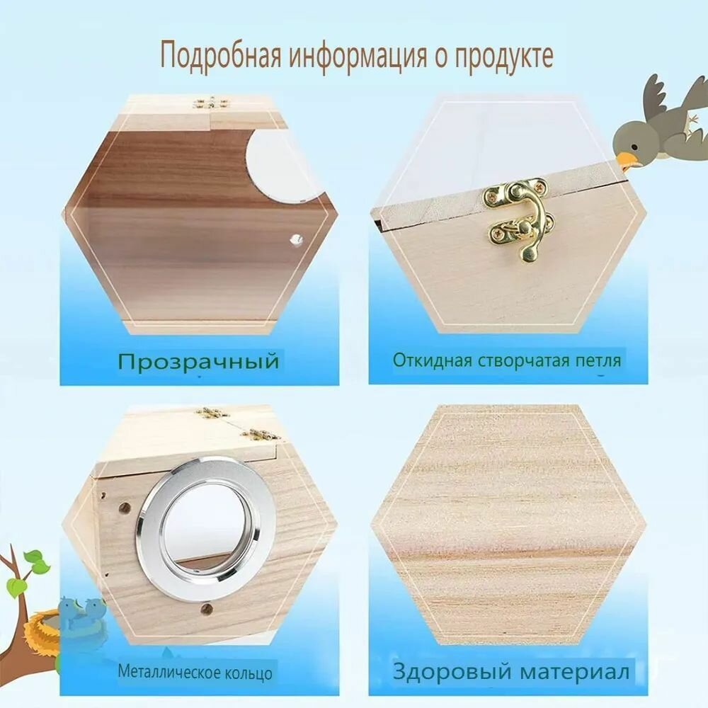 Поддон для клетки — фото 1