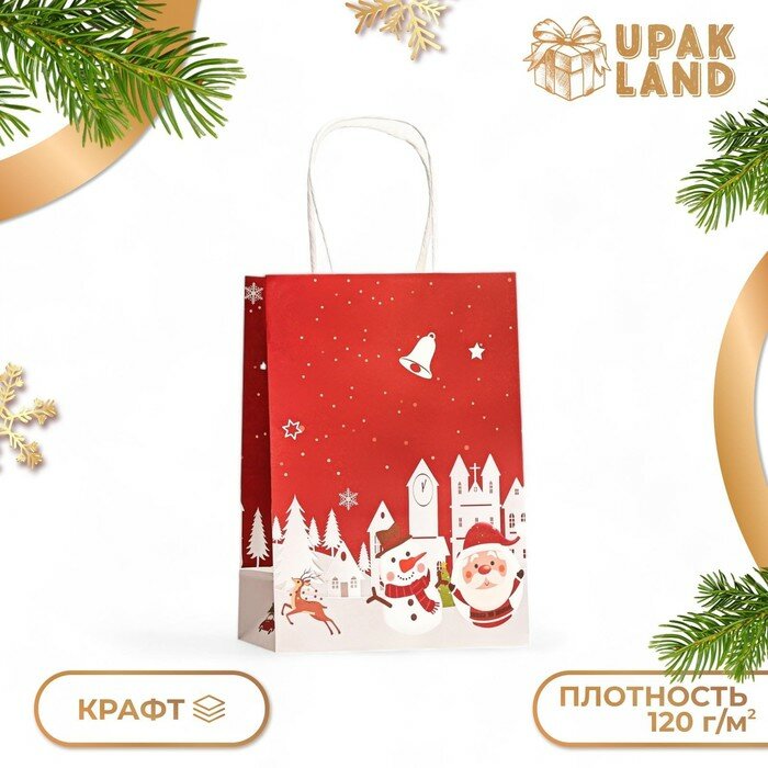 Подарочный пакет бумажный новогодний крафт 