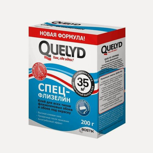 Изображение товара Клей для обоев Quelyd Спец-Флизелин (200гр)