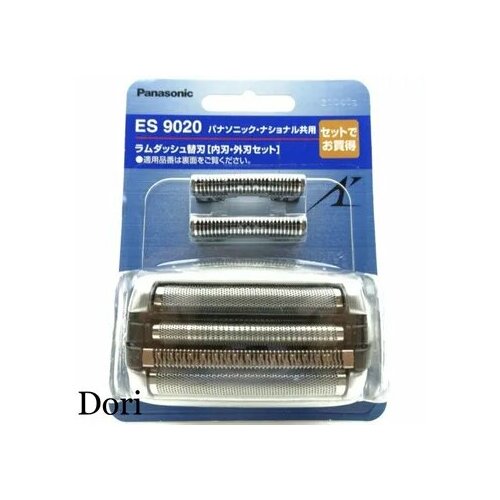 Сосновая бритва, сетка, головка ножа ES9020