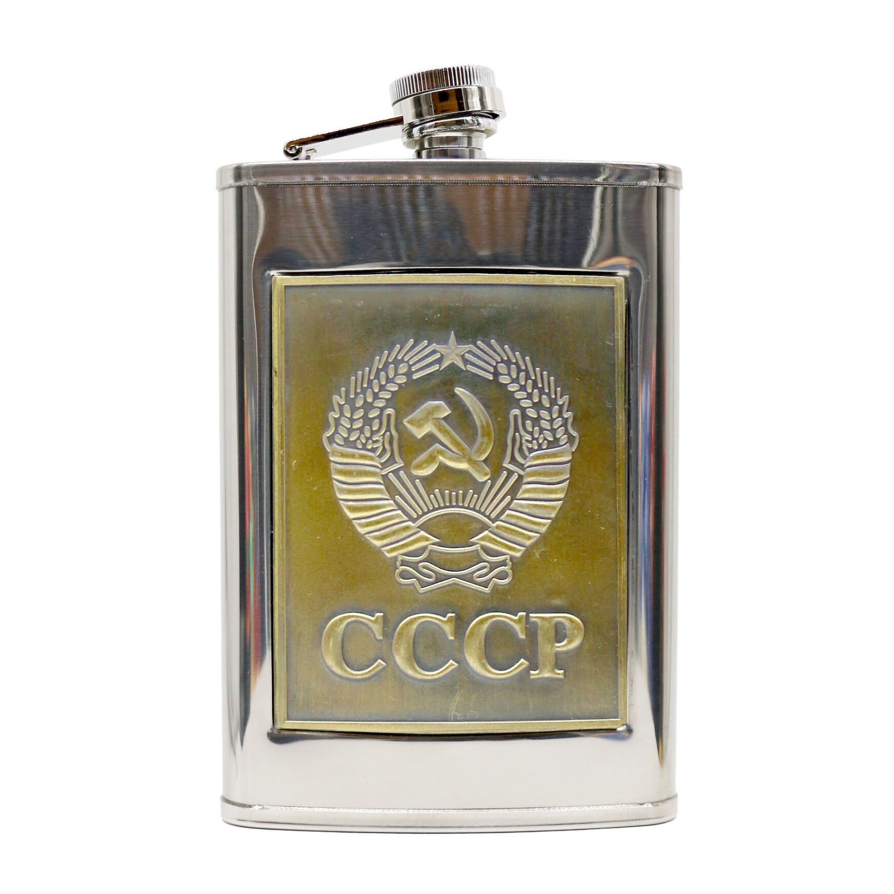 Фляжка стальная Герб СССР, 266 мл. (28366)