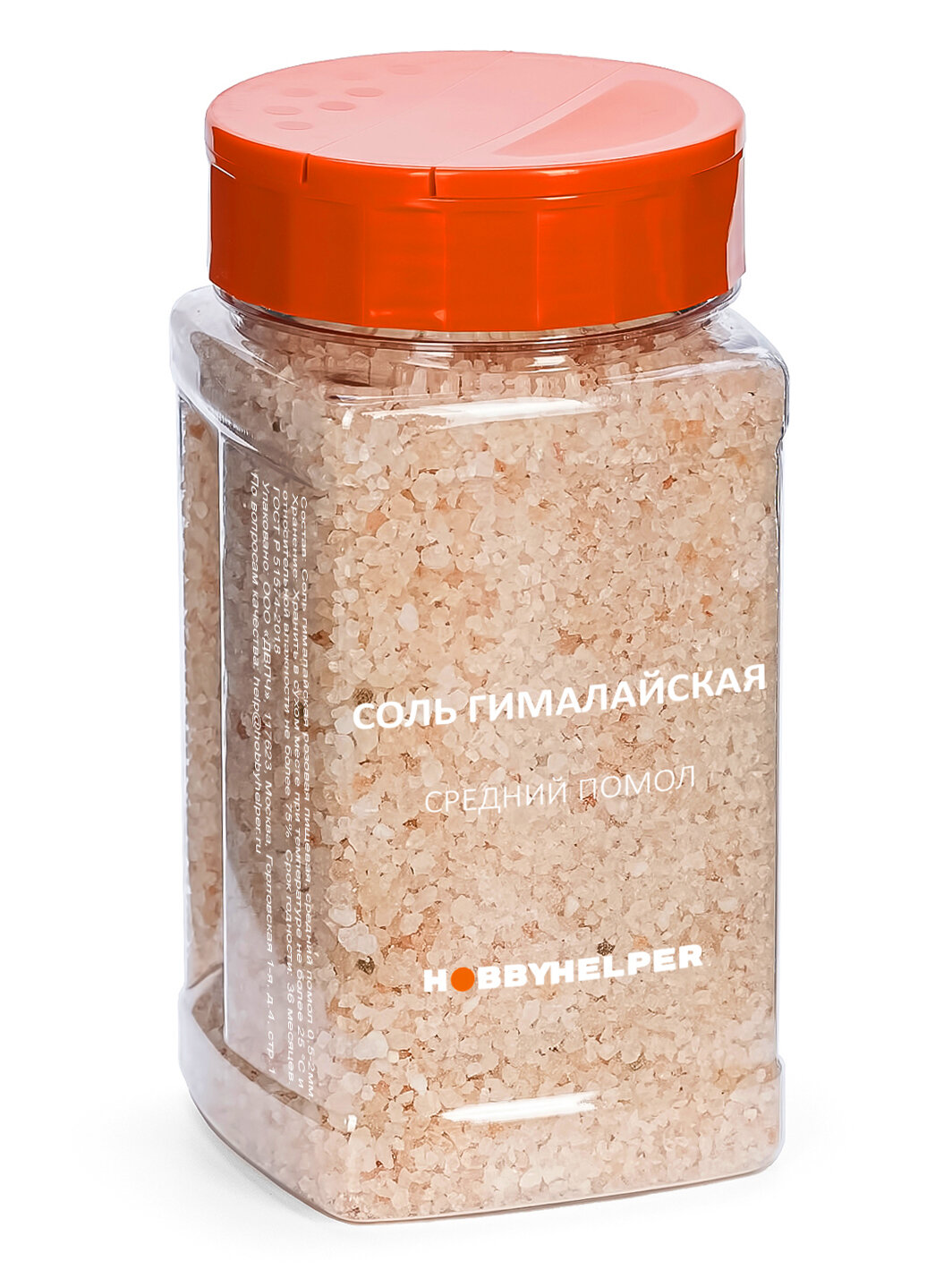 Соль гималайская розовая № 2 (средняя 0,5-2 мм) HOBBYHELPER 400г