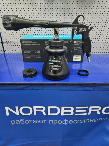 Изображение товара Пистолет для химчистки моющий, торнадор с гибкой вращающейся насадкой NORDBERG
