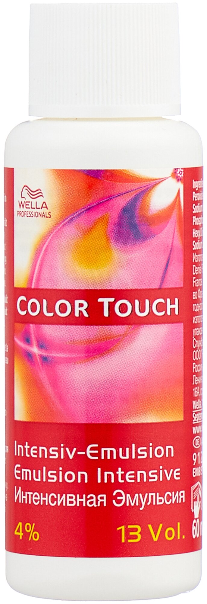 Wella Professionals Эмульсия Color Touch 4 %, 60 мл