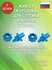 Жиклер (форсунка) для септика, Синий 2 шт.