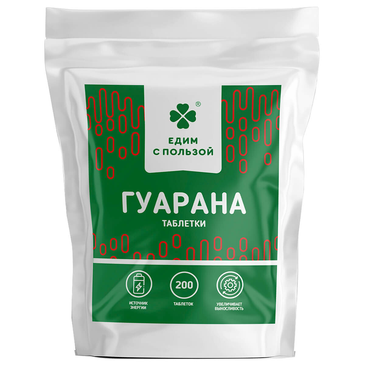 Гуарана таблетки, 100 г, Едим с пользой