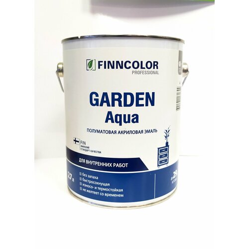 фото Finncolor garden aqua акриловая эмаль п/мат 2,7л база "а" белый