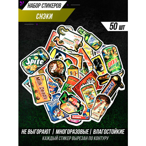 Набор наклеек Логотипы брендов 2.0 100 шт / Brand Logos / Стикеры самоклеящиеся на телефон