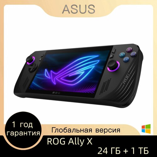 Игровая консоль ASUS ROG Ally X экран 1080p LPDDR5 1 TB SSD 105999₽