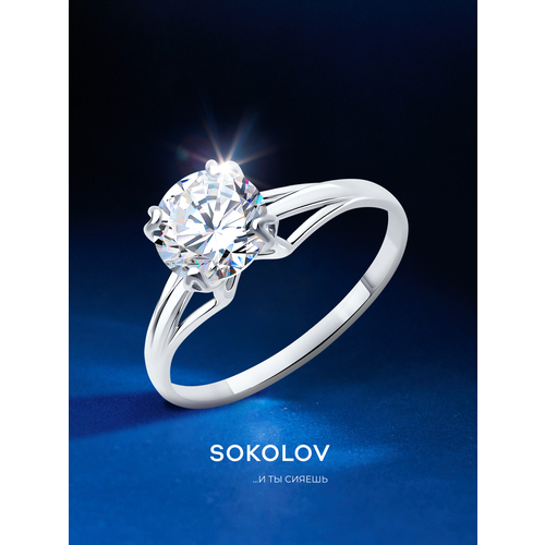фото Кольцо sokolov, серебро, 925 проба, родирование, фианит, размер 18, бесцветный