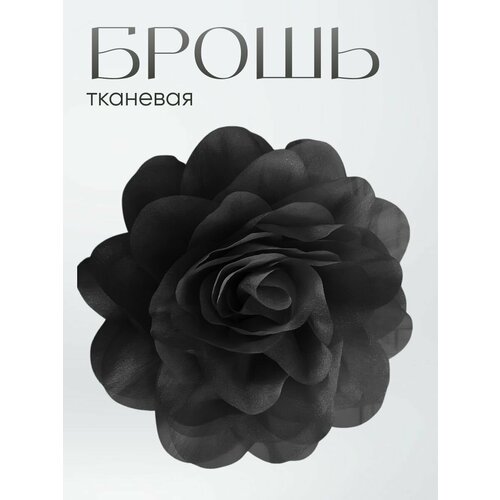 фото Брошь jewelrymeverly, 1 шт., черный