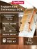 Лестница чердачная OPTISTEP OLK 60*120*280 см, чердачная деревянн...