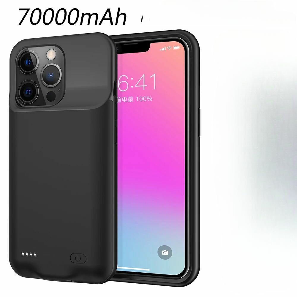 Чехол-аккумулятор для iPhone 15 Plus Внешний аккумулятор Power bank чехол для телефона, Fraternize 6800мАч