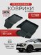 3d lux для kia sportage v...