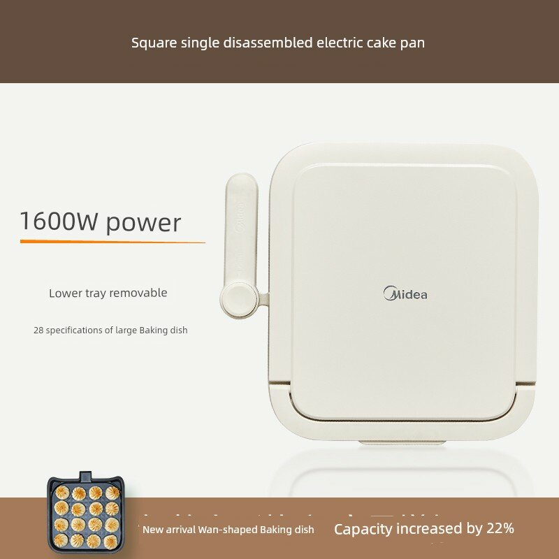 Электрическая блинница Midea с двусторонним нагревом, съемной панелью и складной ручкой, кремовый