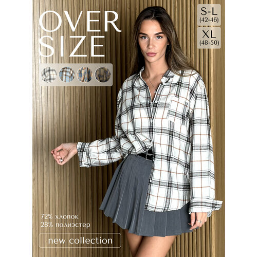 фото Рубашка universal-sale, размер xl, молочный