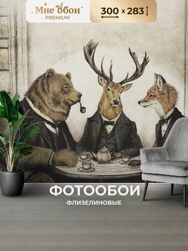 Изображение товара Фотообои на стену флизелиновые 3d для спальни и гостиной, на кухню 300х283 животные, олень