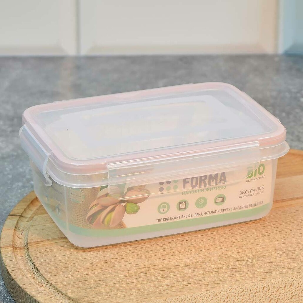 Контейнер пищевой 075л 