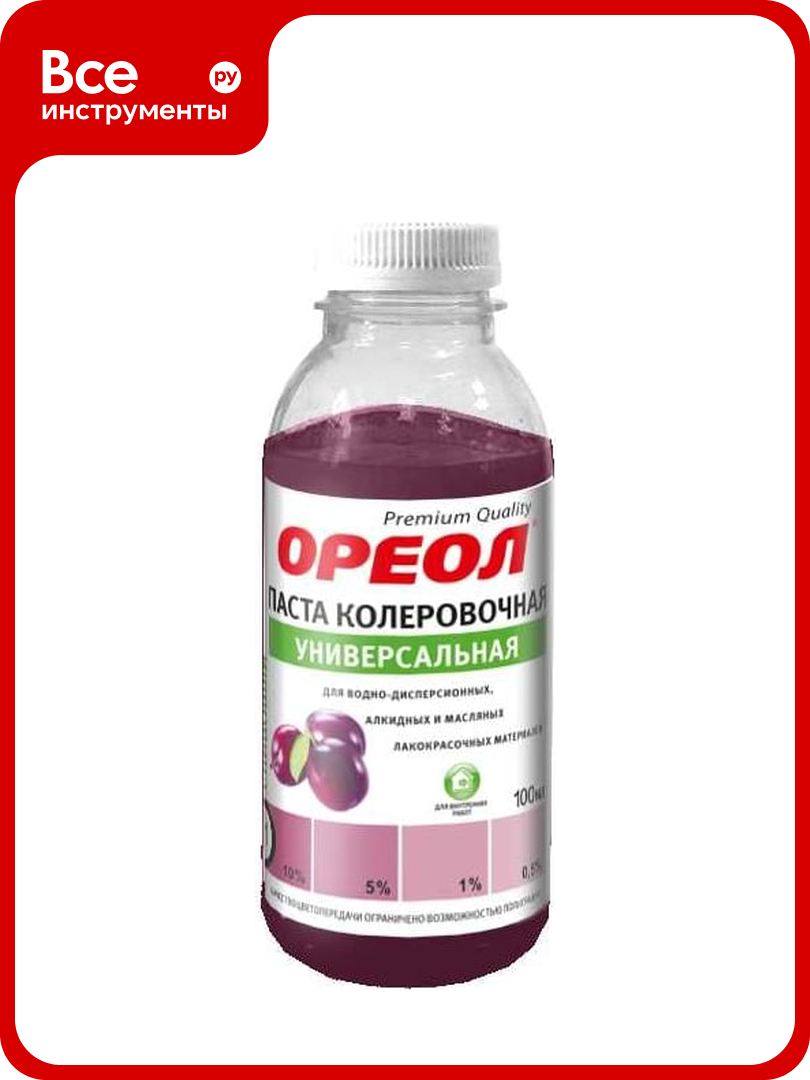 Универсальная колеровочная паста ореол сливовый (31) 100 мл 66812