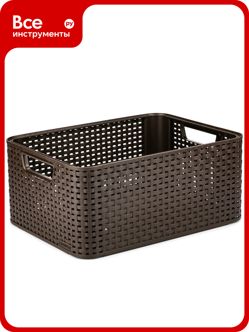 Универсальная корзина CURVER RATTAN STYLE BOX M темно-коричневая 03615-210