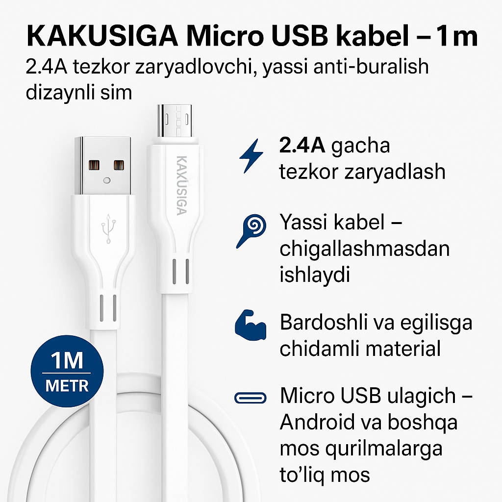 Кабель KAKUSIGA MicroUSB — 1 метр, быстрая зарядка 3 А, плоский, не скручивается