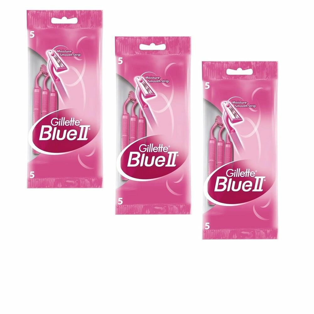 GILLETTE BLUEII Бритвы одноразовые для женщин 5шт, 3уп.