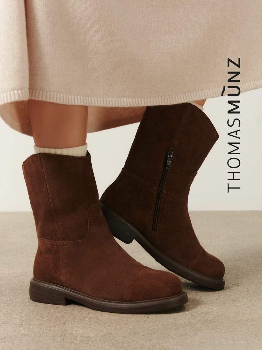 Полусапоги Thomas Munz полнота 4 (RU)/ на узкую и среднюю стопу размер 40 коричневый