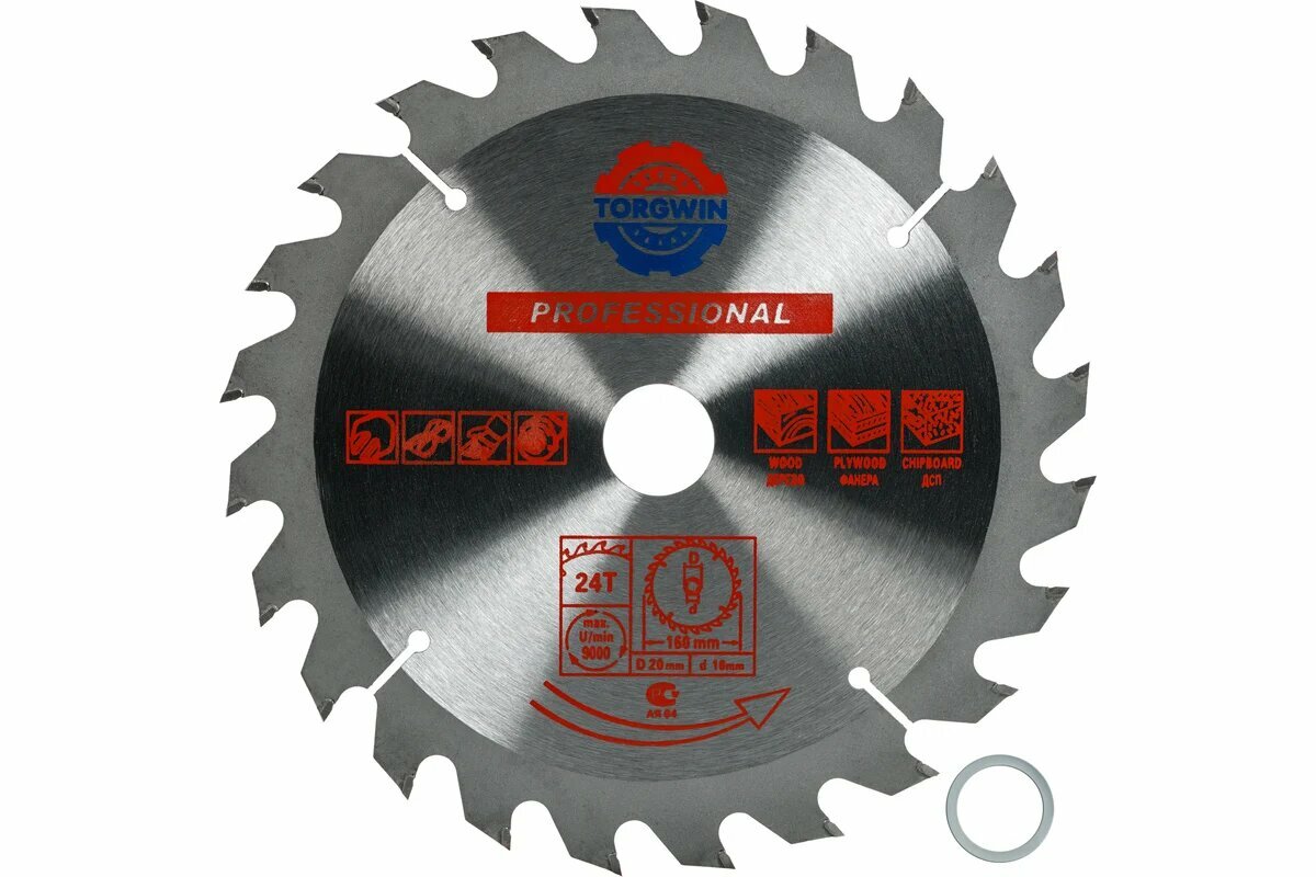Диск пильный по дереву TORGWIN 160x20 мм 24 зуба для продольного и поперечного реза