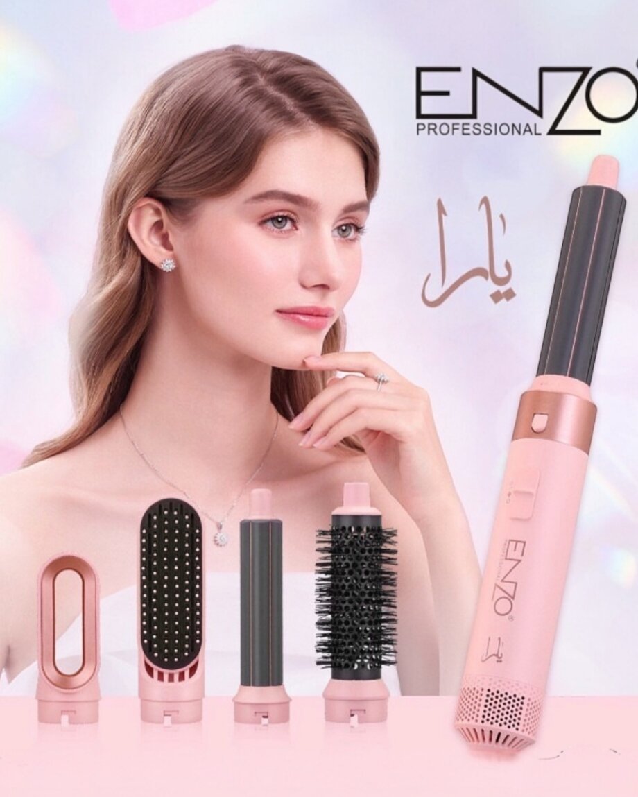 Фен для волос supersonic "Enzo" стайлер, 5в1, Защита от перегрева AIRSTYLER