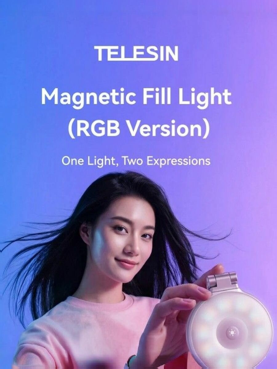 TELESIN Магнитный кольцевой RGB-свет с зеркалом для селфи