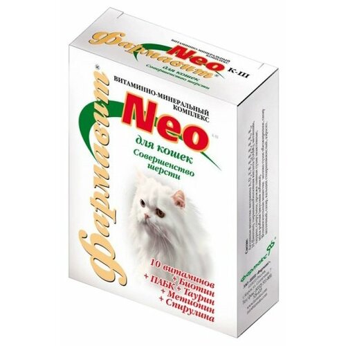 витамины фармавит neo витаминно минеральный комплекс энергия роста для котят 60 таб Витамины Фармавит Neo Витаминно-минеральный комплекс Совершенство шерсти для кошек , 60 таб.